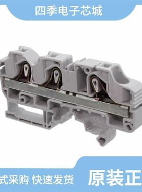 1SNK705710R0000/1SNK712063R0000/1SNK710021R0000