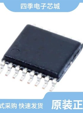 SN74AHCT138MPWREP/SN74AHC16240DGGR/SN74ABT125DE4