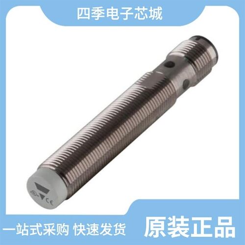 ICB12S30F06NO/ICB12S30F06NOM1/ICB12L50N10POM1