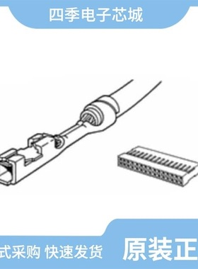 48046-002LF/48050-002LF/48049-000LF