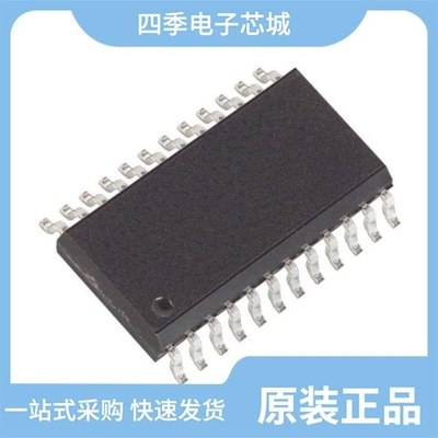 MAX528EPP+/MAX528EAG+/MAX5259EEE+