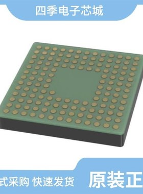 R7S721000VCBG#AC1/R7FS7G27H3A01CFC#AA0/R7S721000VLFP#AA1