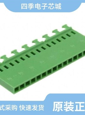 1-927995-1/1-928038-2/1-928918-2