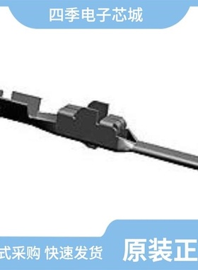 175287-5/175289-5/175273-1