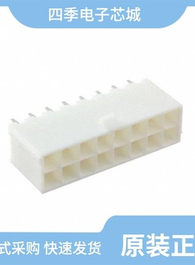 0039306247/0039310168/0039303047