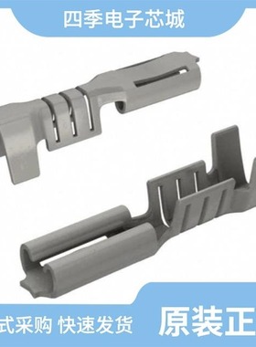 6339212-1/63391-2/6339488-1