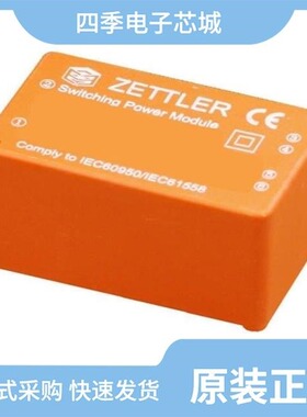 G5S12002R/G5S12002H/G5S12008A