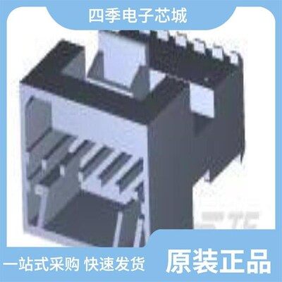 3-647480-7/3-647001-8/3-647609-8