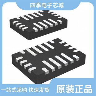 MP2617BGL-P/MP2615AGQ-P/MP2617GL-P