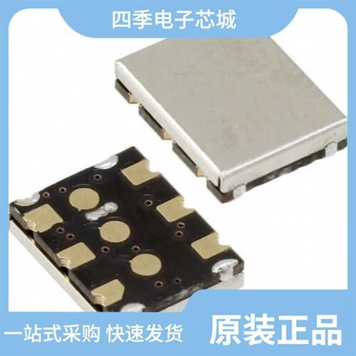 ASGTX-D-125.000MHZ-1 规格