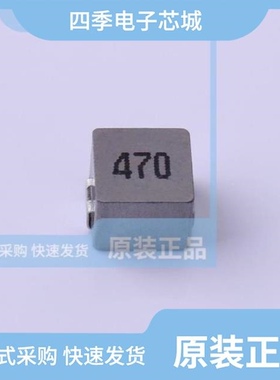 FXL0624-1R0-M/FXL0630-R68-M/FXL0650-4R7-M