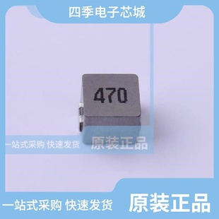 FXL0624-1R0-M/FXL0630-R68-M/FXL0650-4R7-M