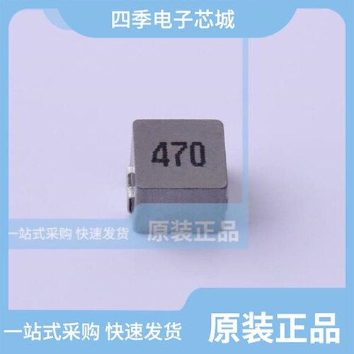 FXL0624-1R0-M/FXL0630-R68-M/FXL0650-4R7-M