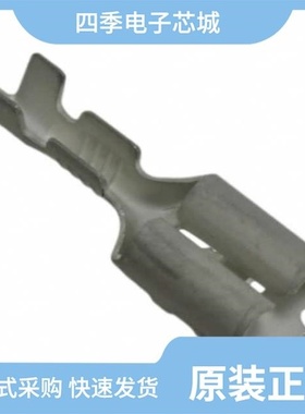 160860-2/160897-2/160887-4