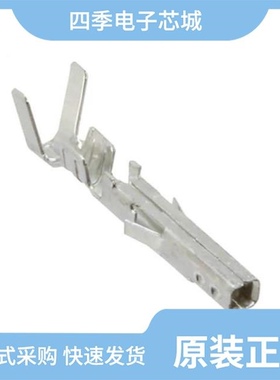 0039014021/0039000212/0039012121