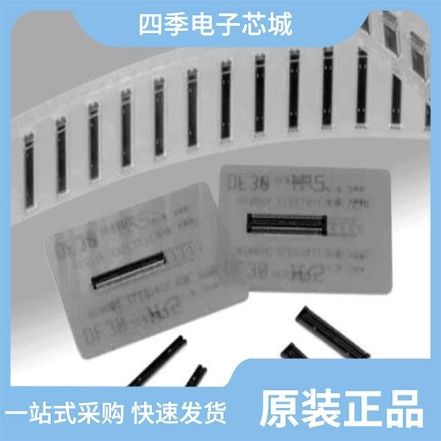 DF30RC-20DP-0.4V(81)/DF30RB-22DP-0.4V(81)