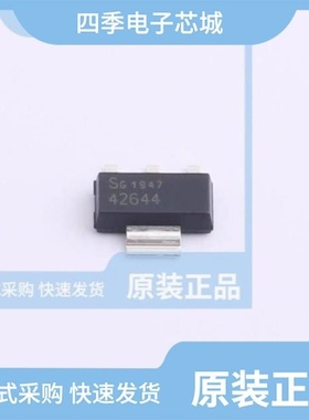 TLE42644GHTSA3/TLE4264GHTSA1/TLE4264G