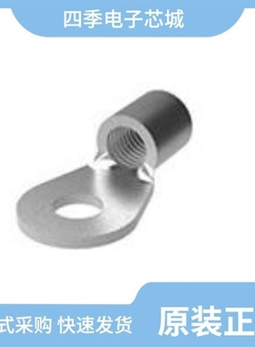 52197/521986-1/52197-1