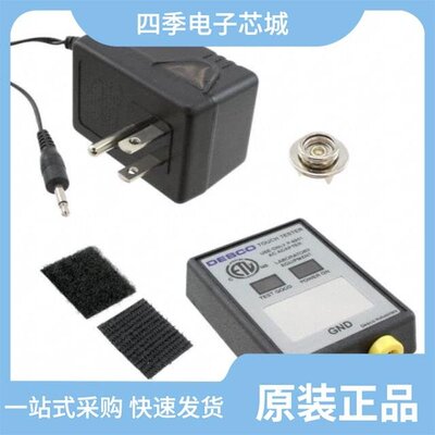 1935051/1935019/1935006