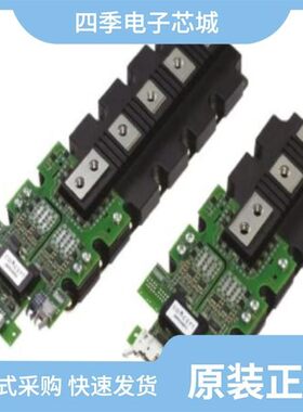 2SP0320T2C0-12/2SP0320T2A0-17/2SP0320T2C0-17