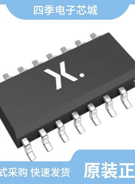 74HC3G04GD,125/74HC366PW-Q100,118/74HC390DB,112