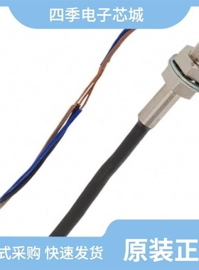 E2E-X1R5B1D8-M1/E2E-X1R5B1TL8-M3/E2E-X1R5C28-M1TJR 0.3M