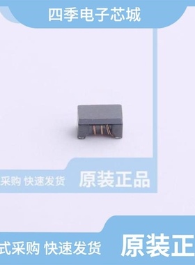 ABG25H12NR24/ACM321619T900/AHSC201212JR68