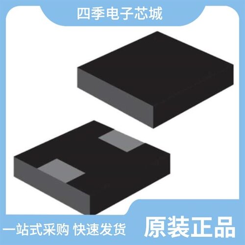 ECS-MPI4040R2-3R3-R/ECS-MPI2520R0-2R2-R/ECS-MPI4040R4-1R5-R