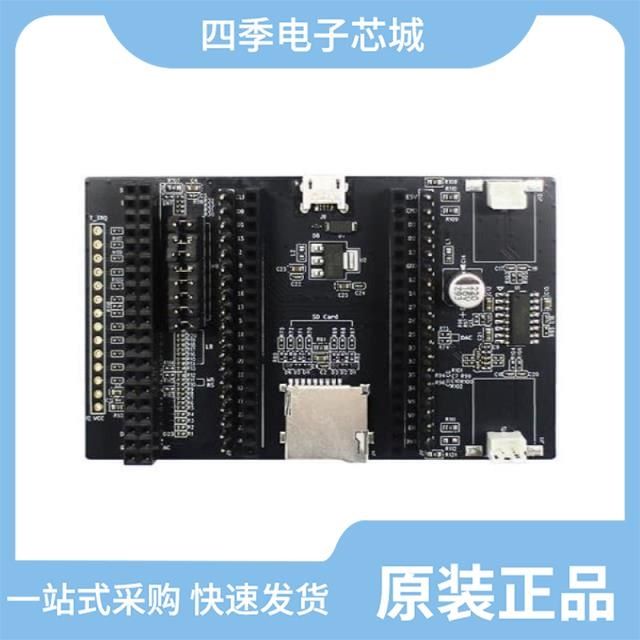 ESP32-LYRAT/ESP32-D0WDQ6-V3/ESP32-S2-WROVER