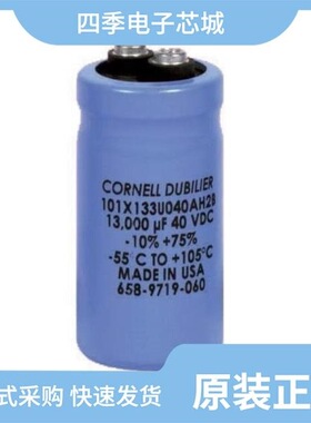 101C114U063DF1DS/101C212U075AK2B/101C902U040AA2B