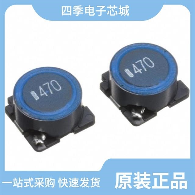 LGJ12565TS-4R2N5R5-H/LGJ12575TS-6R8N5R9-H