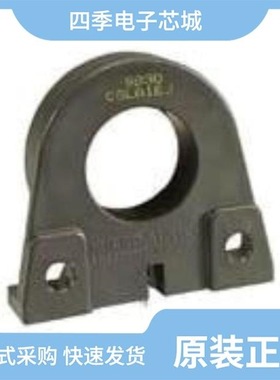 CSLA2DK/CSLA2GD/CSLA2DH