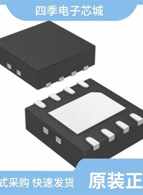 TPS73718DCQRG4/TPS73701DRBRG4/TPS73133DBVT