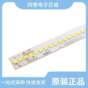 BXEB-L1190U-50E3000-C-C3 可拍