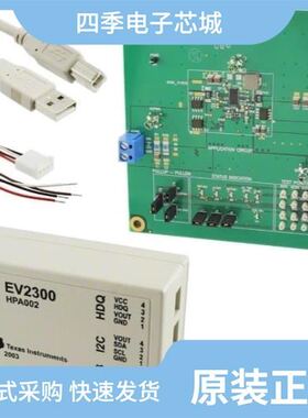 BQ24705RGERG4/BQ24765RUVT/BQ24704RGER