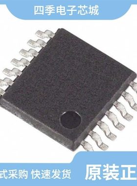 MAX4383ESD+/MAX4382EUD+T/MAX4383ESD+T