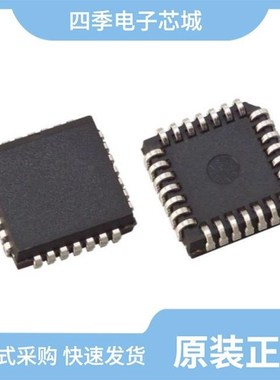 UC5603QPTR/UCC2541RHBR/UCC2305N