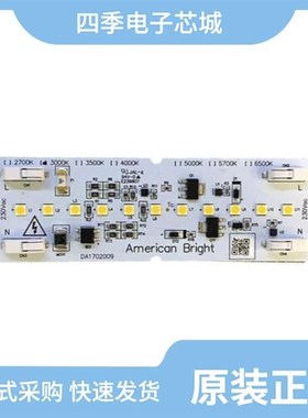 AB-GES-L15106W504T1/AB-GES-L10206W304T1/AB-GES-R08236W301N2