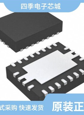 BQ24032RHLRG4/BQ24030IRHLRQ1/BQ24030RHLRG4