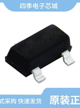 SI2307BDS-T1-BE3/SI2302DDS-T1-BE3/SI2302CDS-T1-BE3