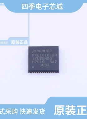 PXE1410CDMG003XTMA1/PXE1410CDMG023XTMA1/PXE1610CDNG003XTMA1