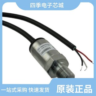 1000 库存 4.5V 000000 I36 P51