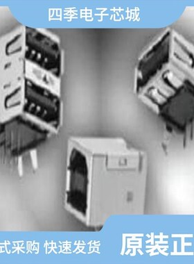 KUSBX-SMT-CS2-B30TR/KUSBX-AS1N9-1-BL30/KUSBX-BS1N9-1-BL30