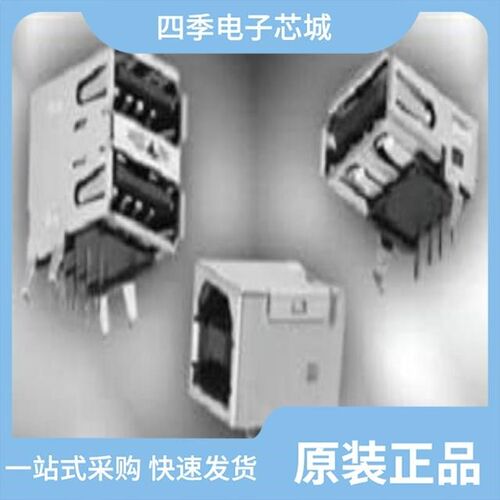 KUSBX-SMT-CS2-B30TR/KUSBX-AS1N9-1-BL30/KUSBX-BS1N9-1-BL30