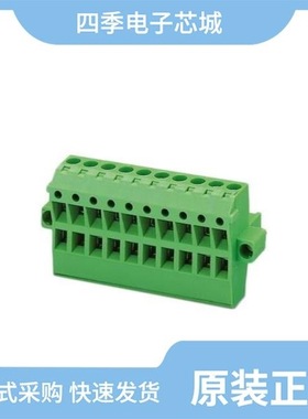 1908960000/1908990000/1906951000