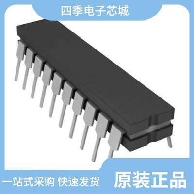 AD7524AQ/AD7528TQ/AD7524JNZ