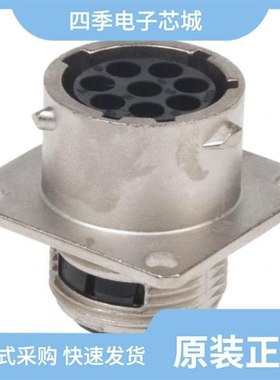 UT00128SH/UT001492SH/UT00147PH6