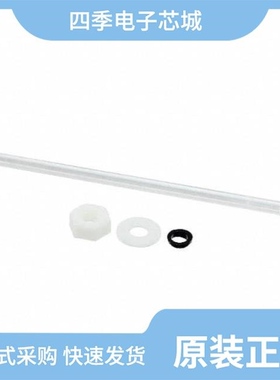 PLTR2-48MM-PR2/PLTR2-32MM-PR2/PLTR2-3000-PR1