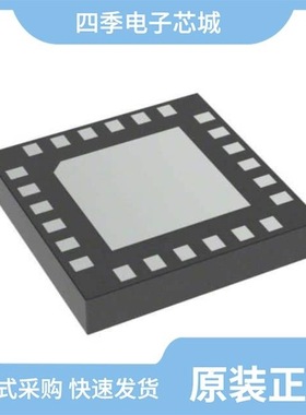 ADRF5519BCPZN-R7/ADRF5720BCCZN-R7/ADRF5024SCCZ-EP