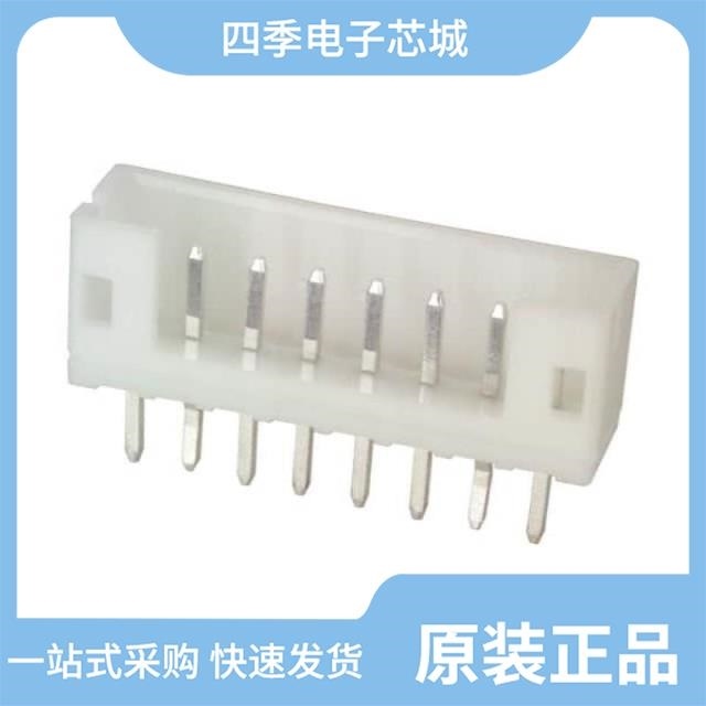 B8B-PH-SM4-TBT(LF)(SN) B8B-XH-A B8B-PH-K-S